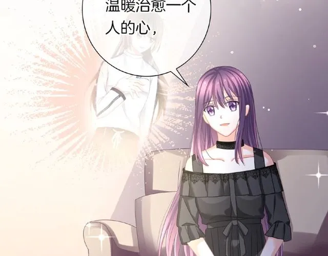 第35话 我们一直都在89