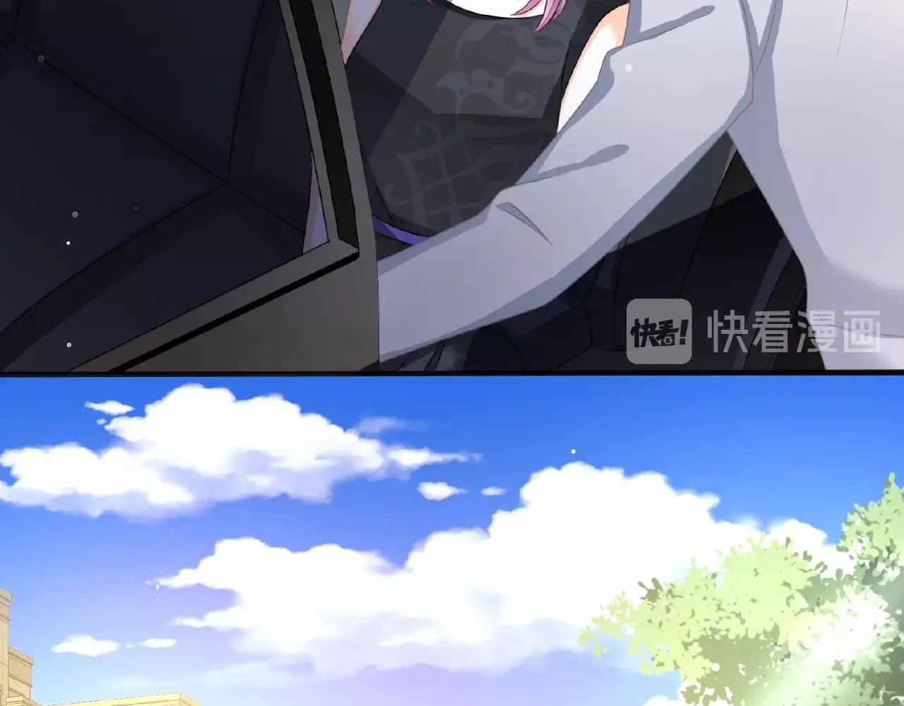 第32话 你有多担心我？98