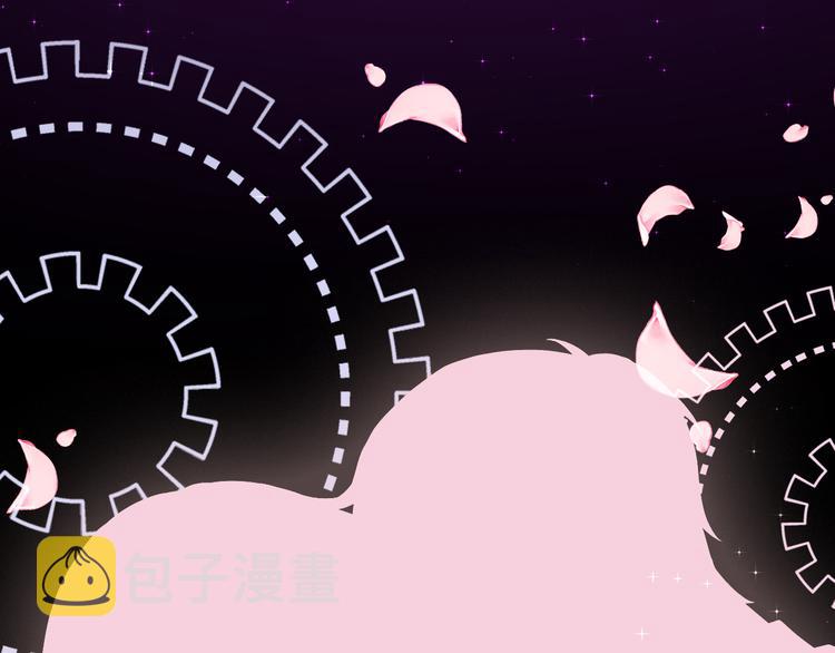 序章 裁缝少女的恋色逆袭28