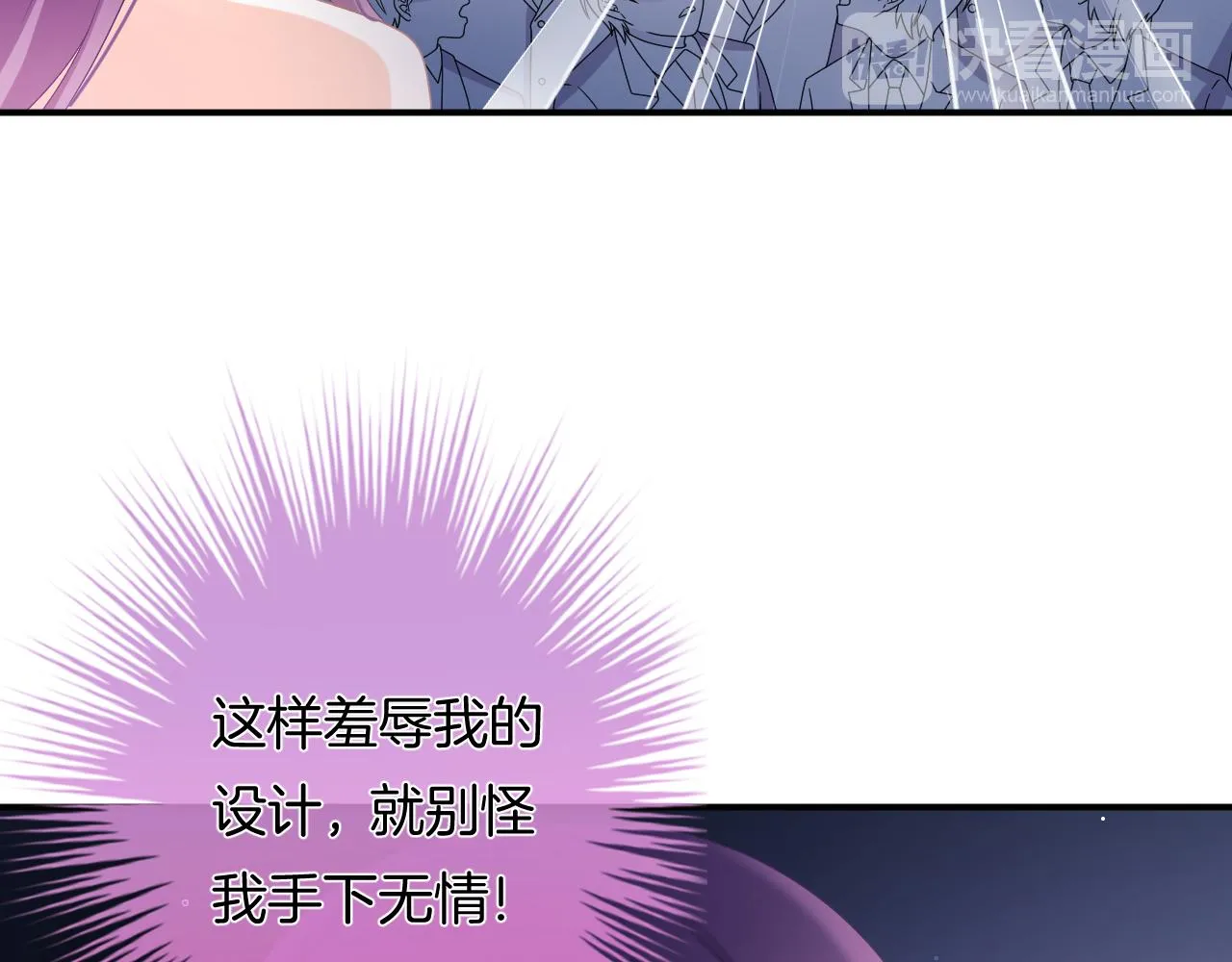第10话 雾中少女97