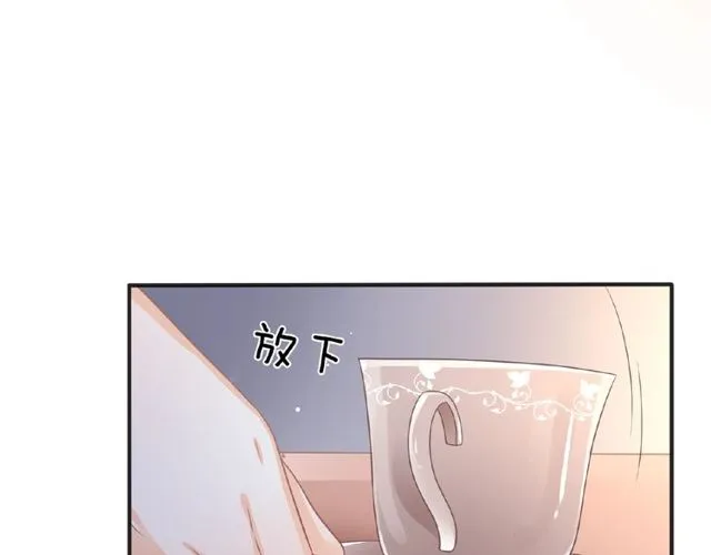第35话 我们一直都在54