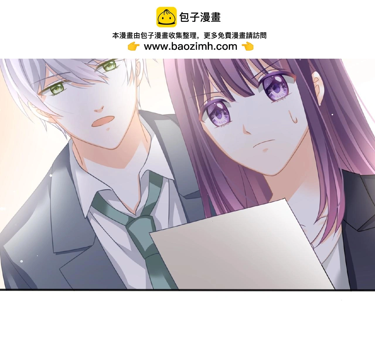 第27话 最亲近的人67