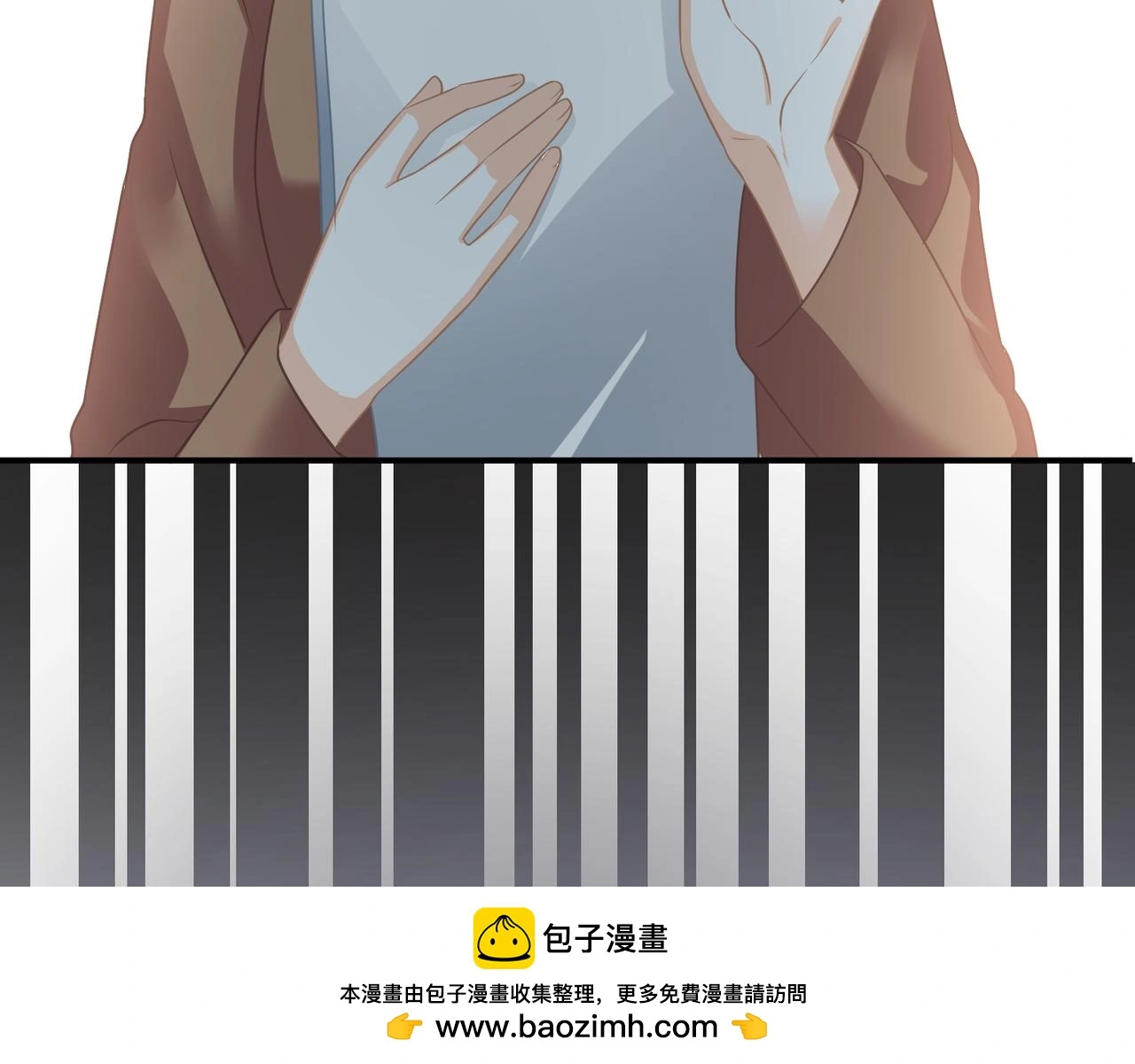 第14话 我好酸啊49