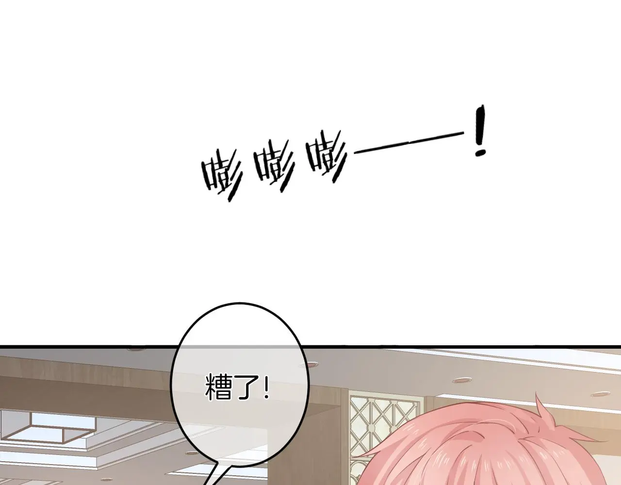 第11话 宝贝，我回来了48