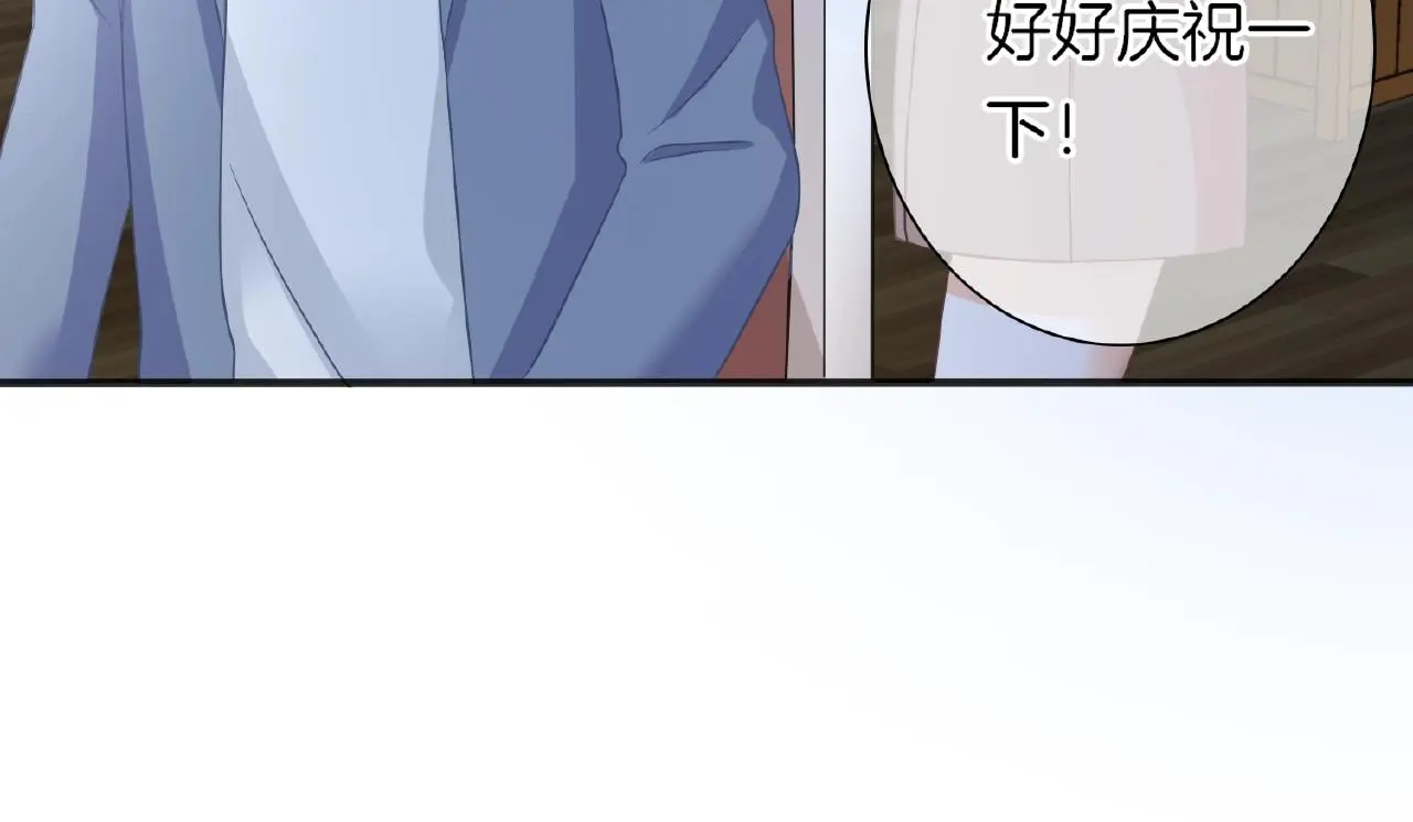 第33话 告白16