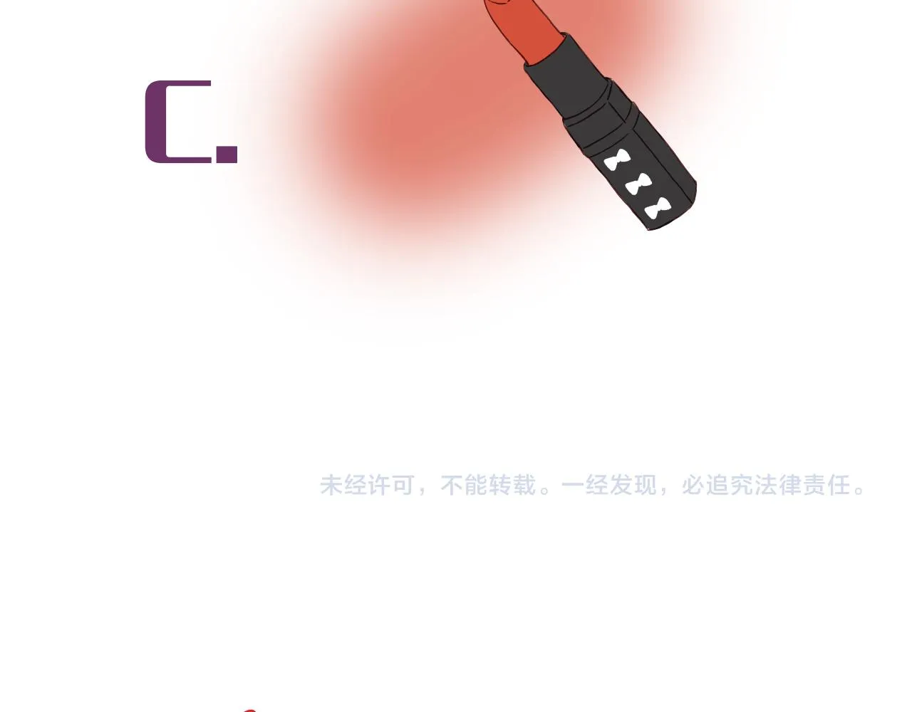 第10话 雾中少女132
