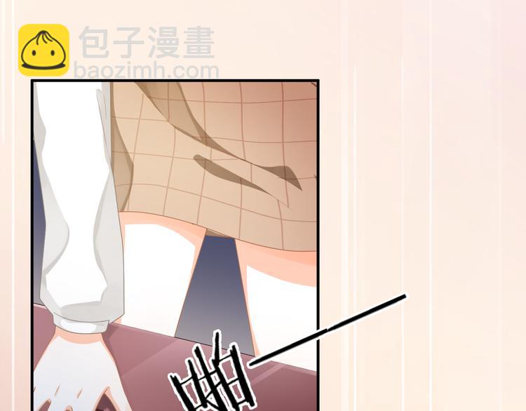 第3话 心跳不已的量尺寸任务45