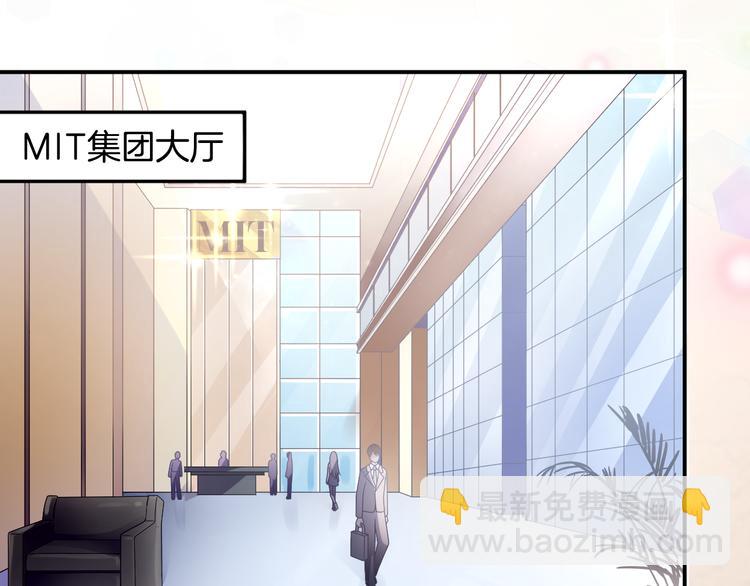 第2话 小傻瓜，别做梦了120