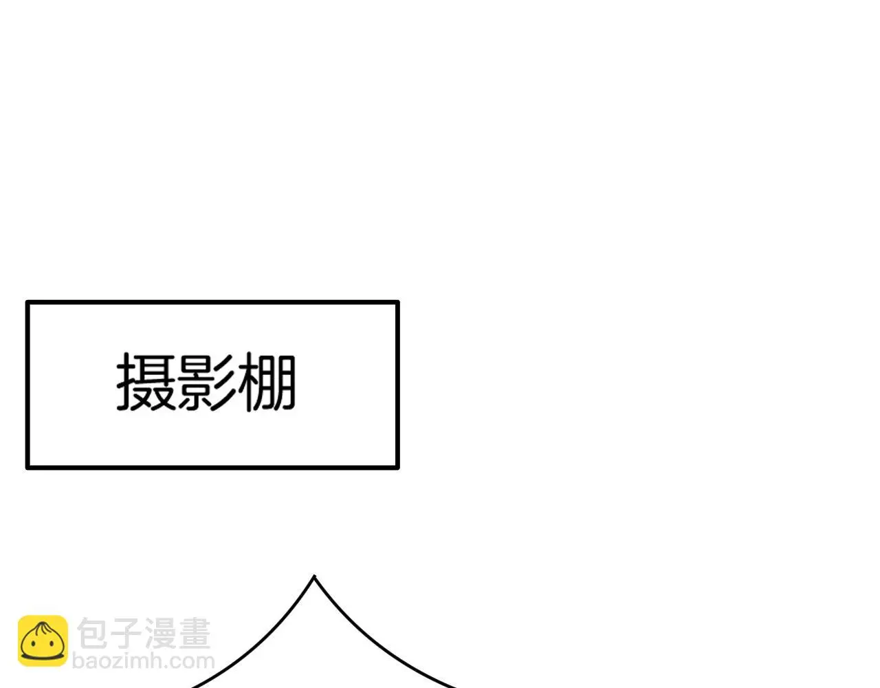 第13话 看破她的伪装22