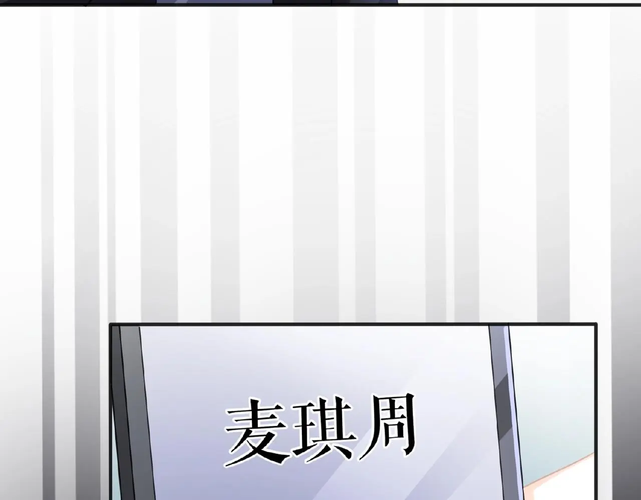 第30话 逃离黑暗58