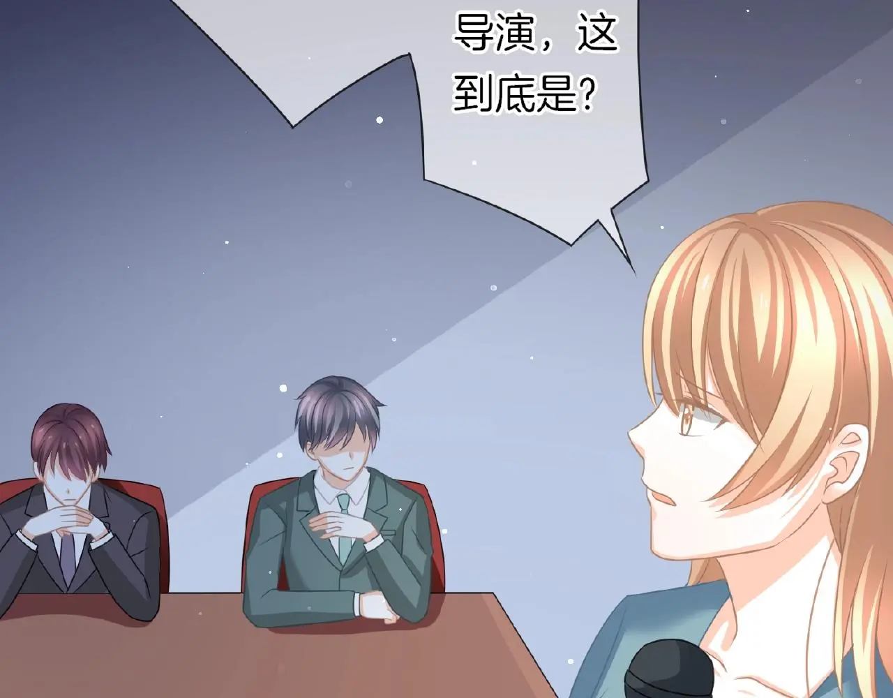 第25话 被淘汰了？！112