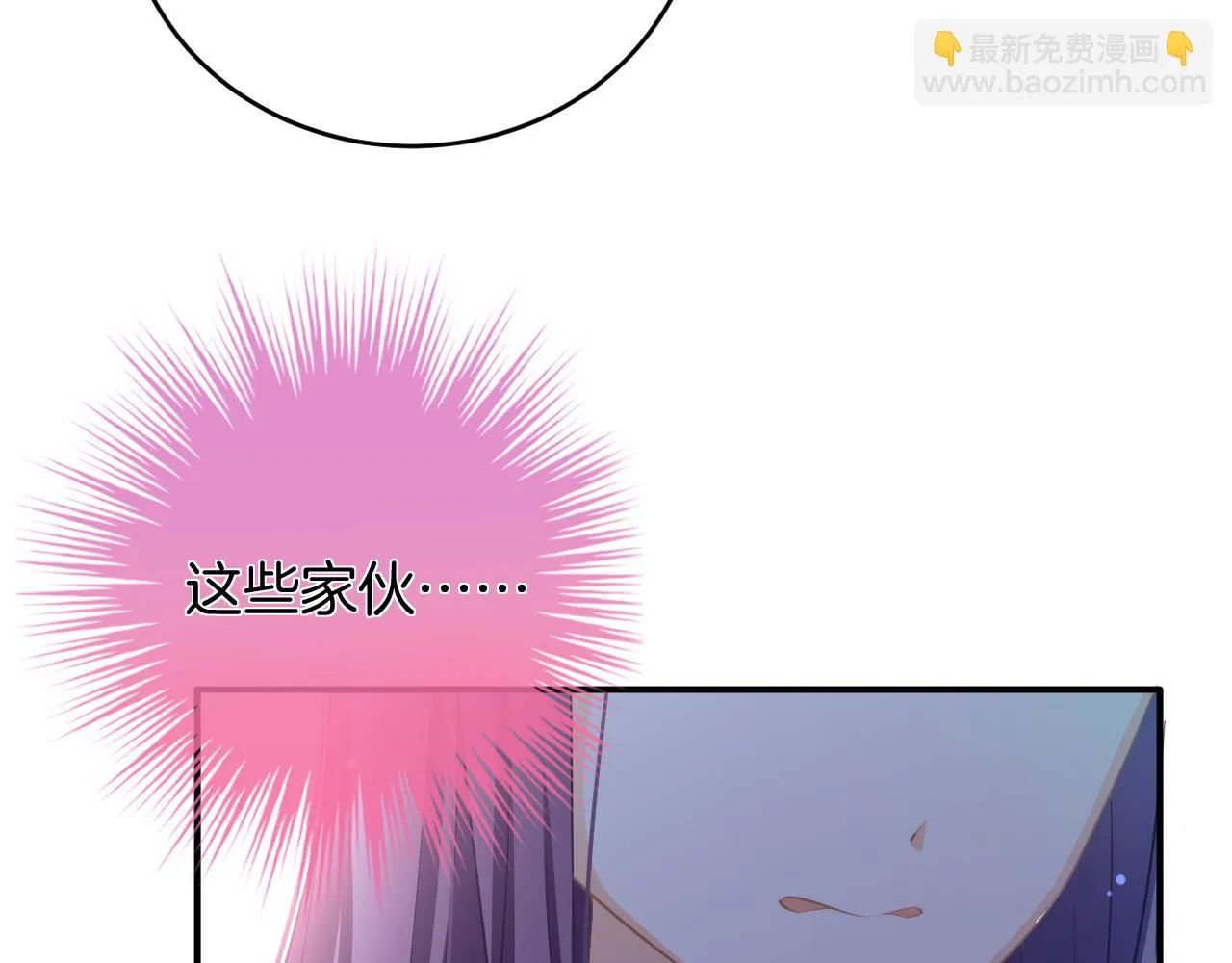 第10话 雾中少女62