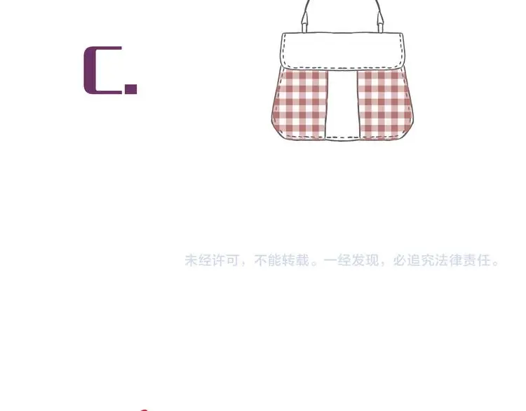 第8话 间接接吻170