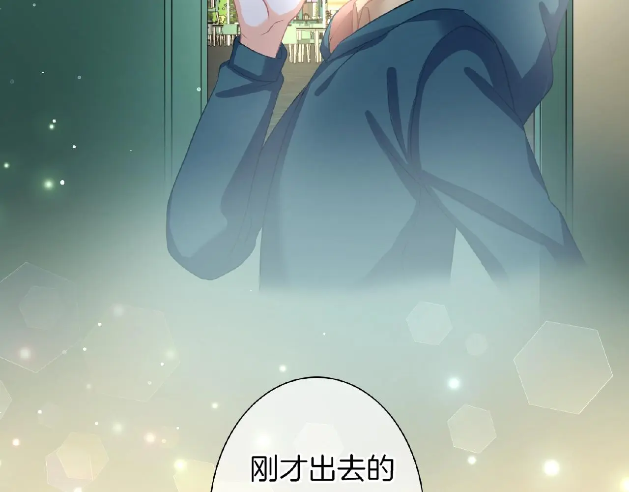 第34话 我是个笨蛋15