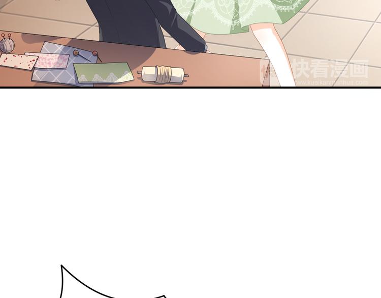第5话 她竟然是个男人？36