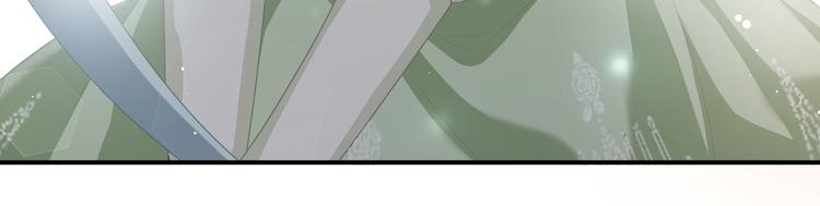 第5话 她竟然是个男人？33