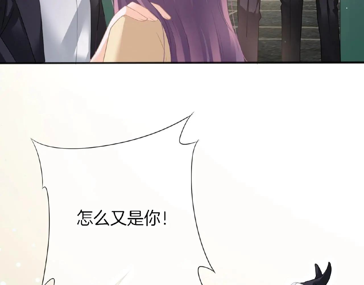 第34话 我是个笨蛋110