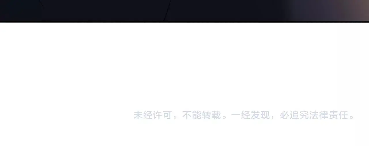 第34话 我是个笨蛋122