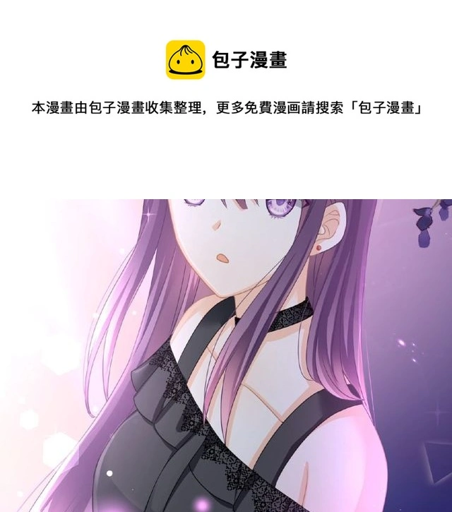 第35话 我们一直都在70