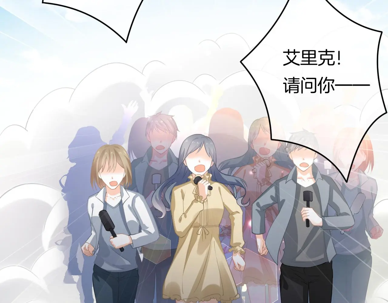 第11话 宝贝，我回来了104