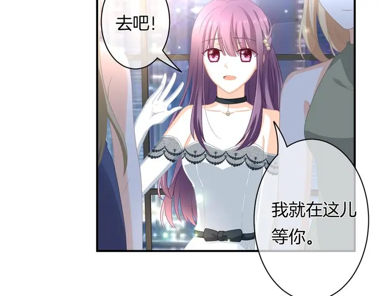 第9话 男人们的修罗场39