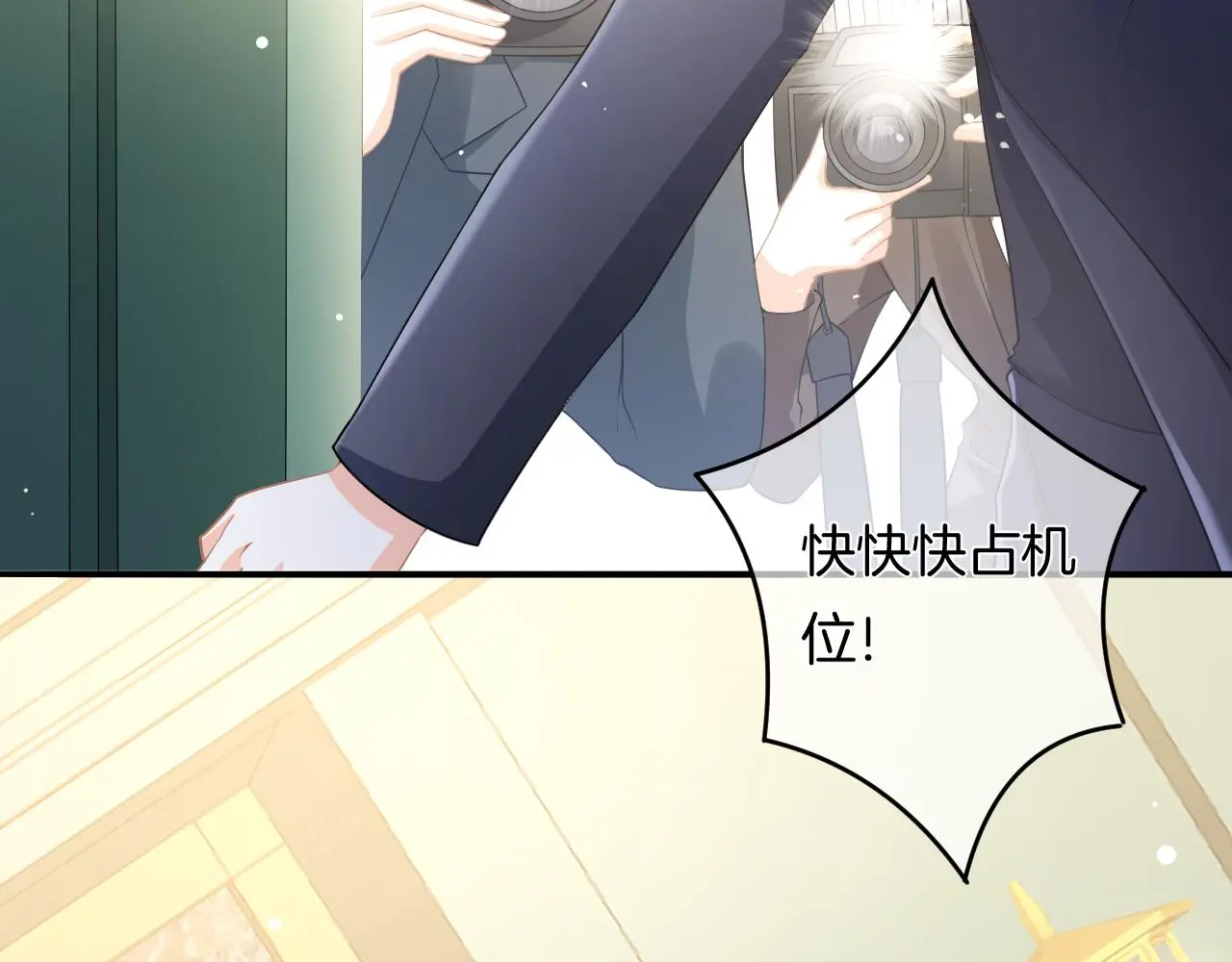 第11话 宝贝，我回来了52