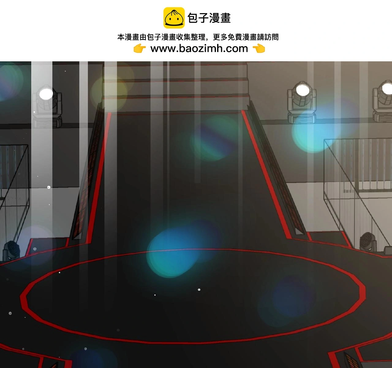第31话 她的模特儿20