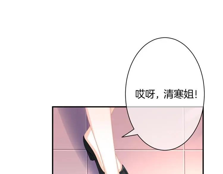 第9话 男人们的修罗场44