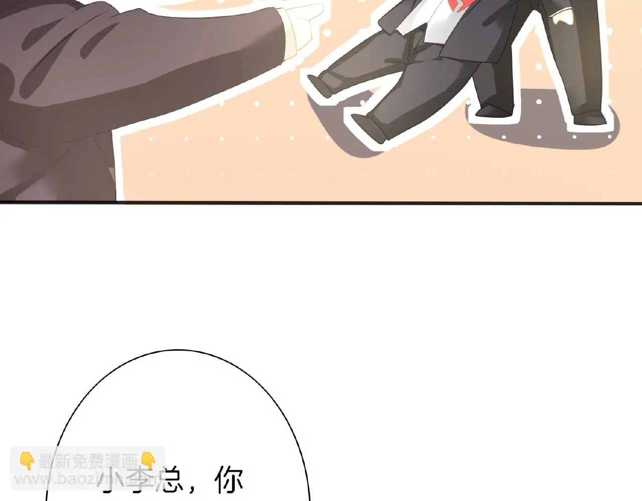 第34话 我是个笨蛋116