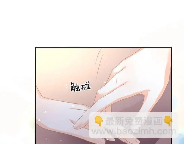 第35话 我们一直都在65