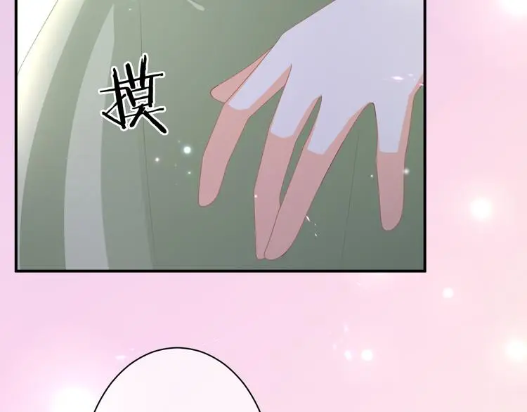 第7话 这算是约会吗？104