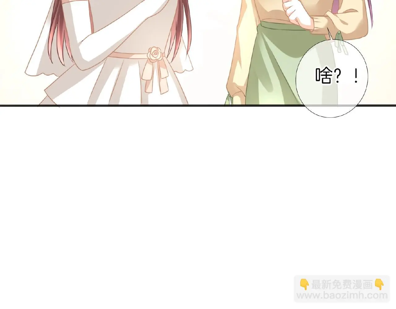第34话 我是个笨蛋17