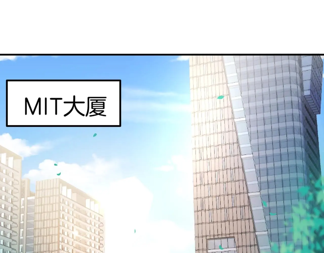 第13话 看破她的伪装4