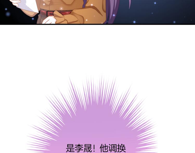 第4话 我赢了10