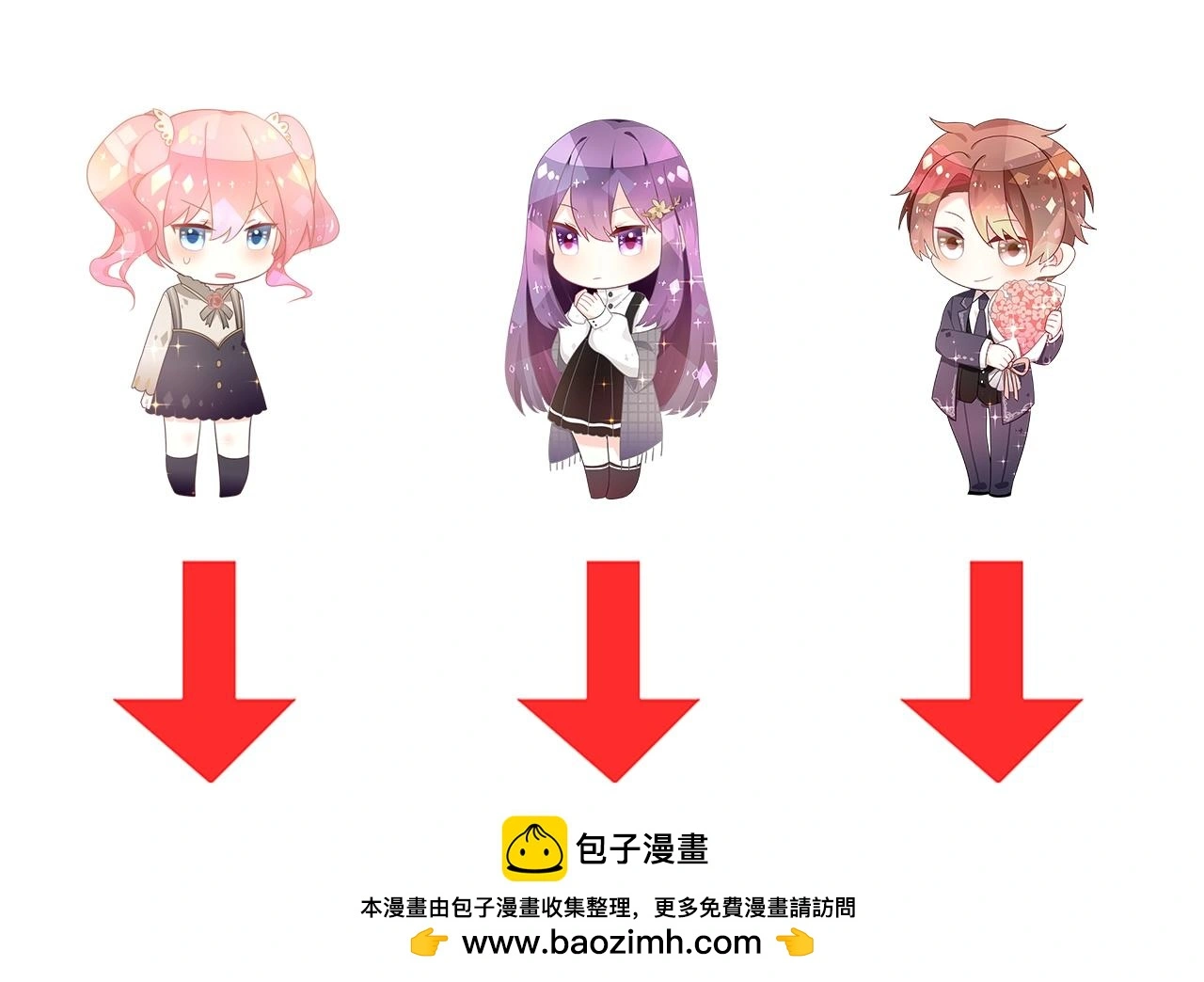 第23话 她真是可爱极了138