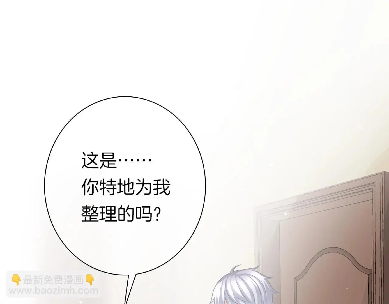 第27话 最亲近的人50