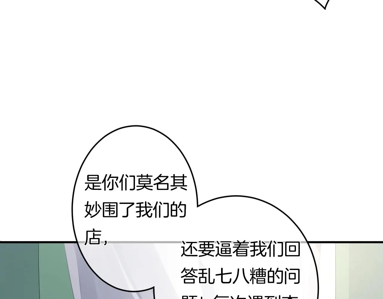 第11话 宝贝，我回来了41