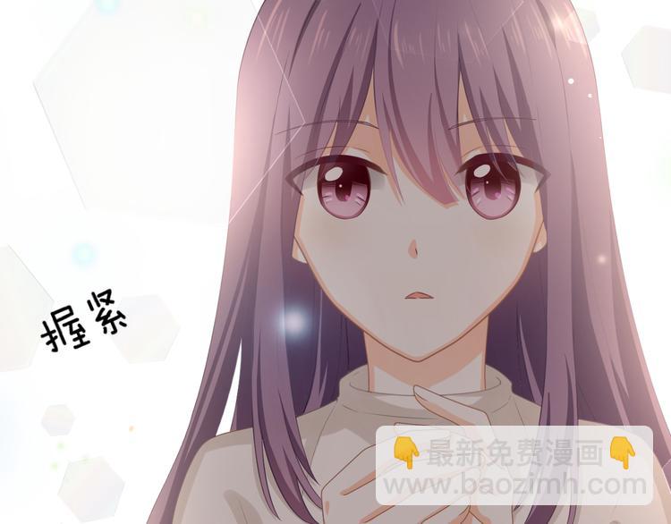 第2话 小傻瓜，别做梦了57