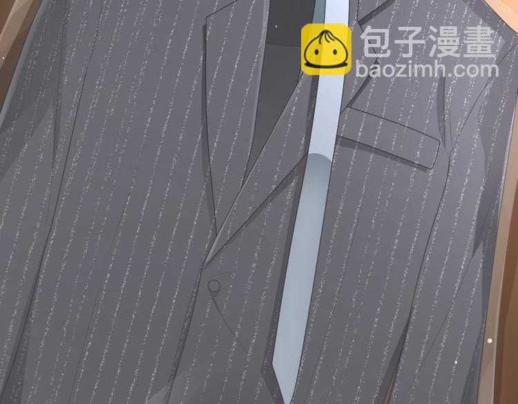 第5话 她竟然是个男人？134