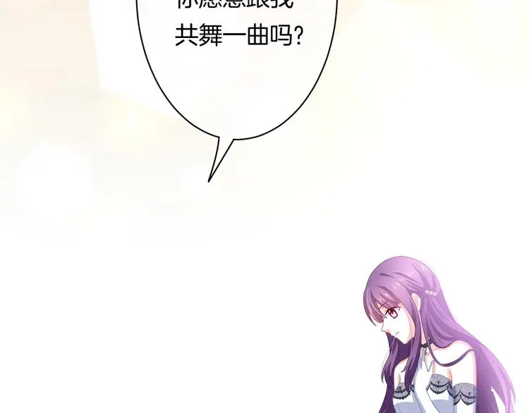 第9话 男人们的修罗场103