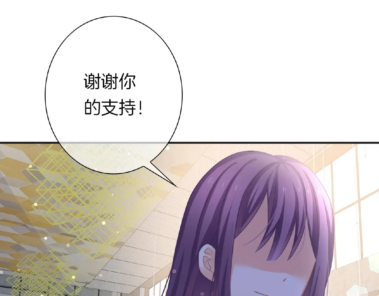 第27话 最亲近的人7