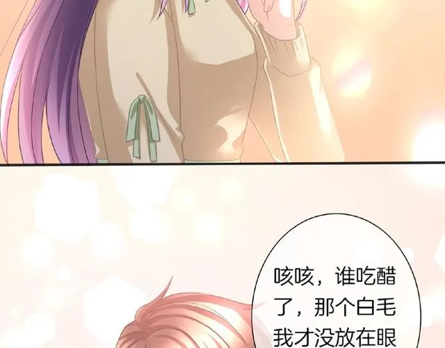 第35话 我们一直都在9