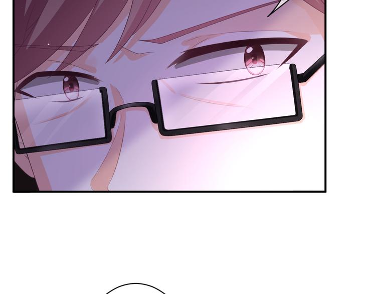 第5话 她竟然是个男人？125