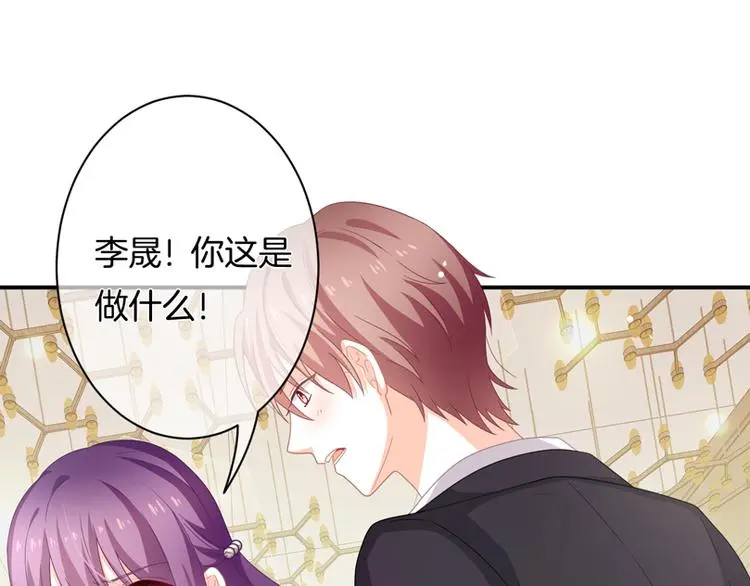 第9话 男人们的修罗场73