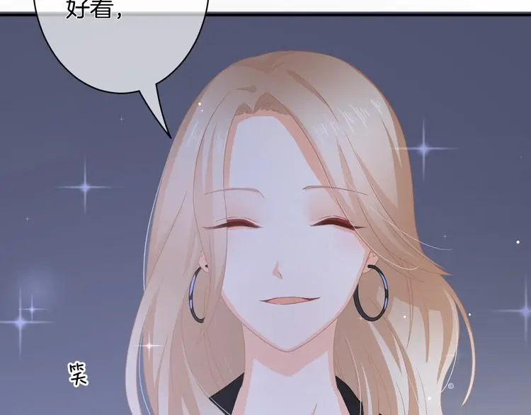第7话 这算是约会吗？133