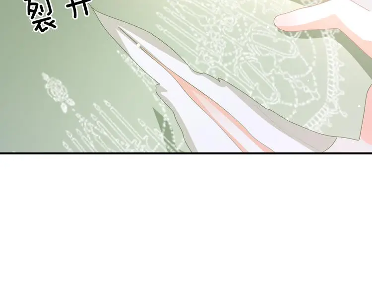 第7话 这算是约会吗？96
