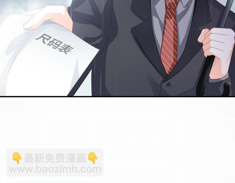 第4话 我赢了124
