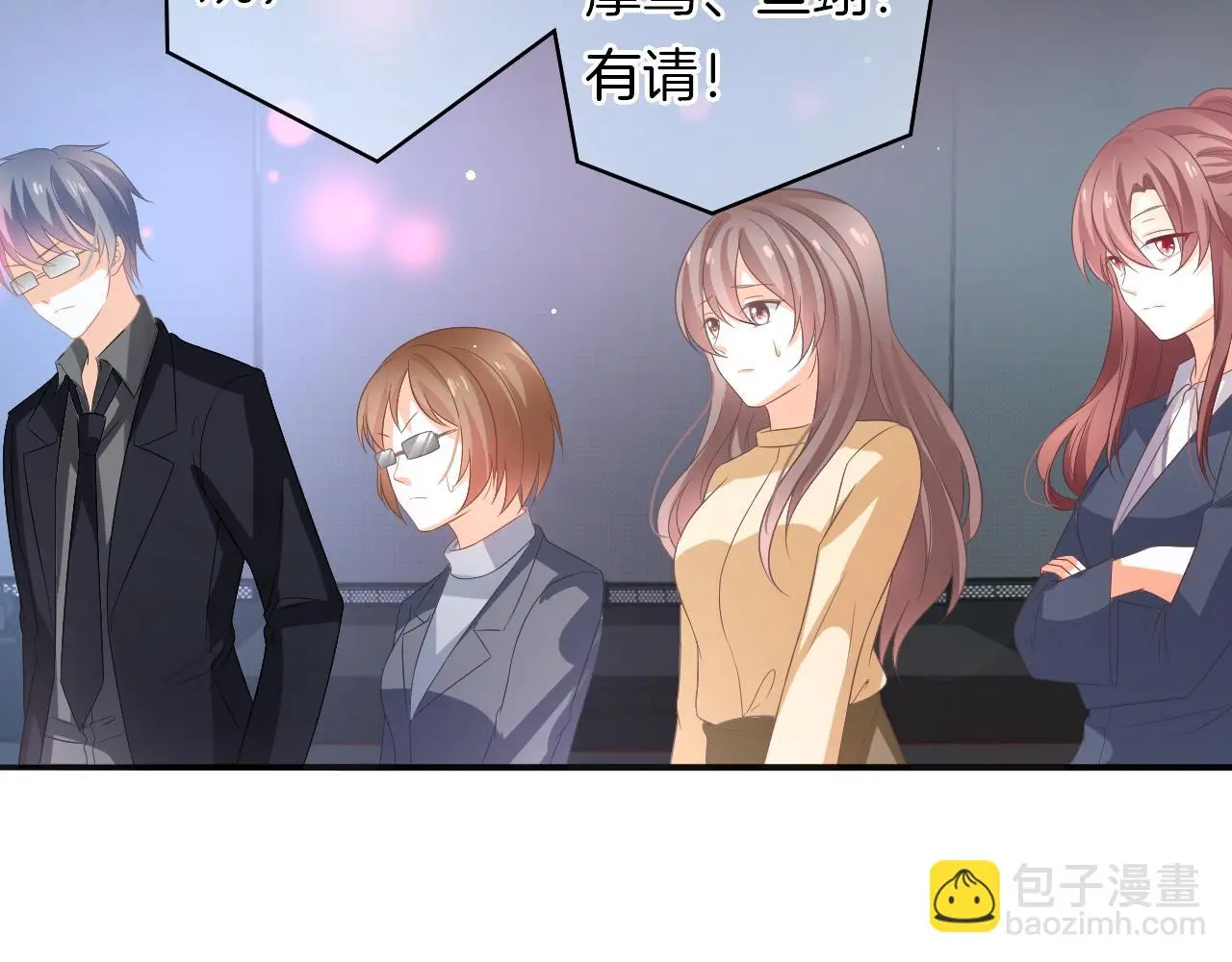 第18话 他可是男人啊！95