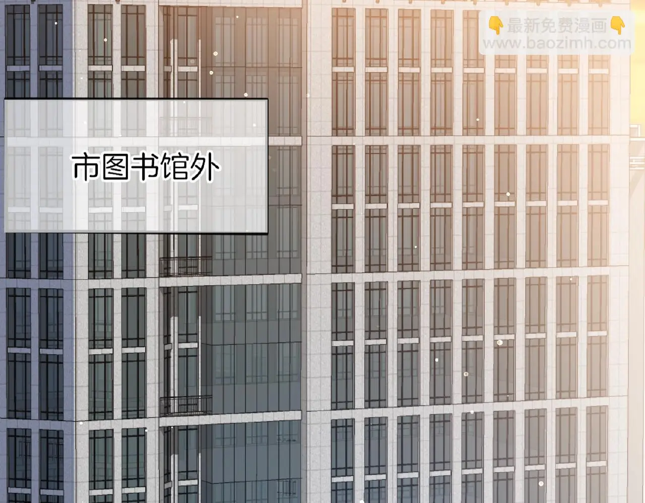 第21话 他的心意76