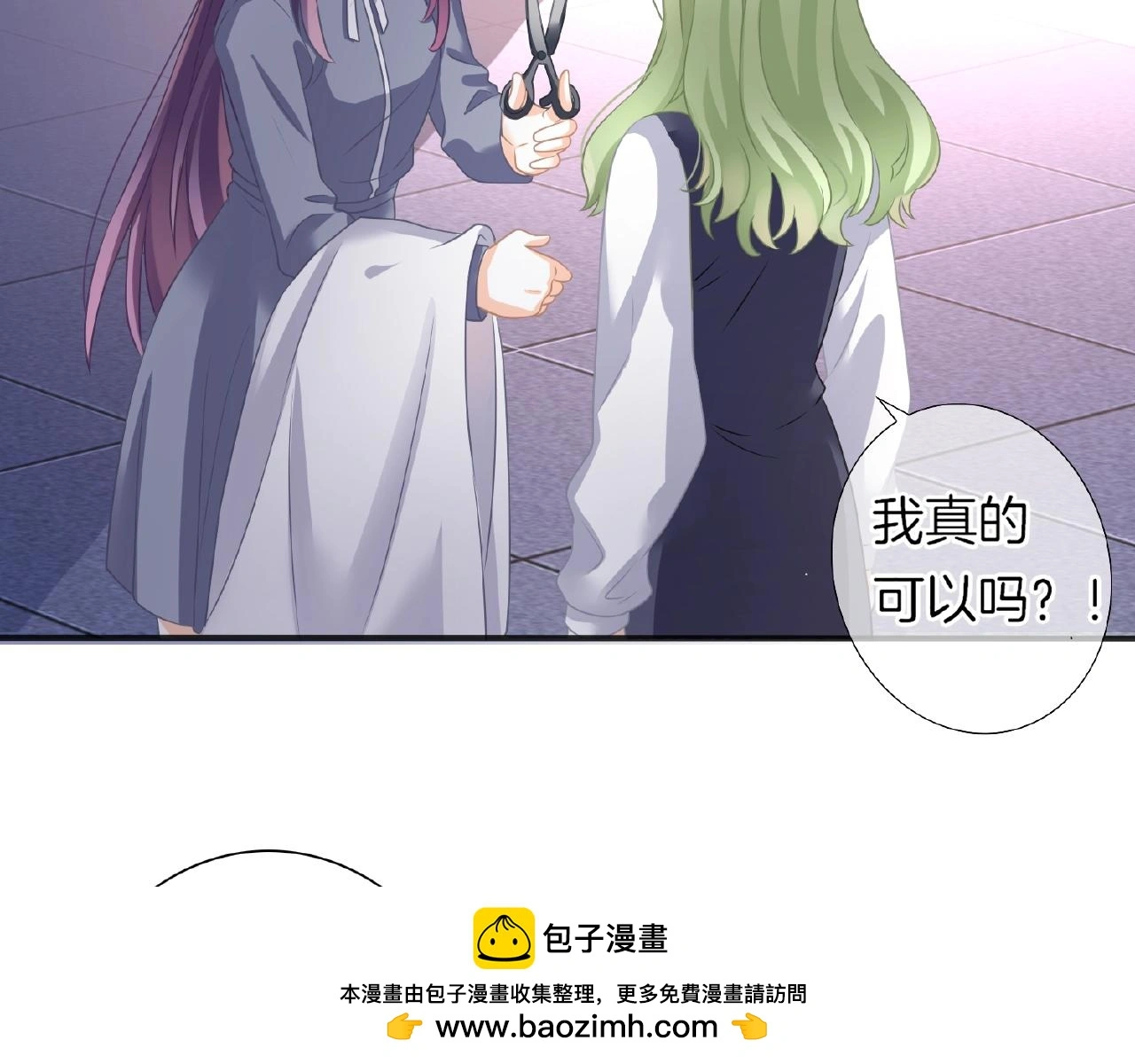 第34话 我是个笨蛋99